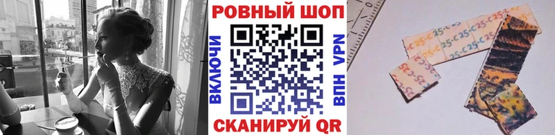 Где найти наркотики Мыски Альфа ПВП  Амфетамин  Канабис  Метамфетамин  Меф 