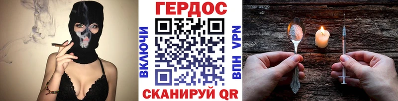 площадка клад  Мыски  Героин афганец  где можно купить наркотик 