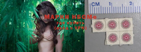прущая мука Кулебаки