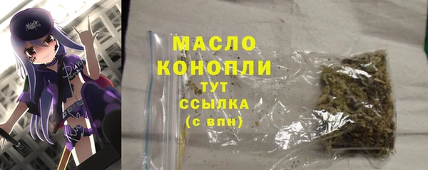 прущая мука Кулебаки