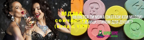 прущая мука Кулебаки