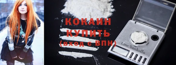 прущая мука Кулебаки
