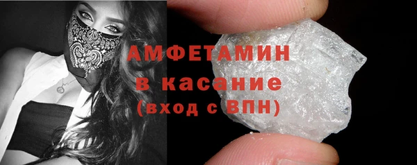 прущая мука Кулебаки