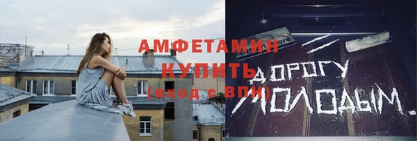прущая мука Кулебаки