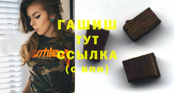 прущая мука Кулебаки