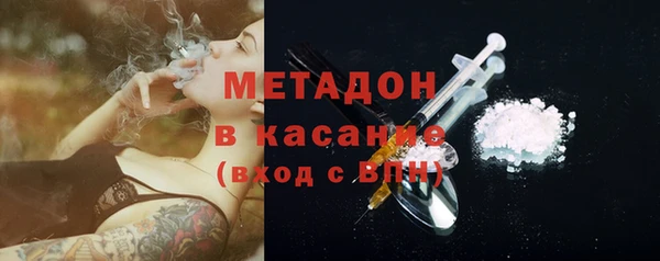 сатива Кукмор