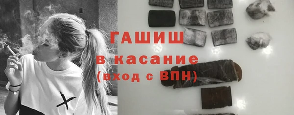 сатива Кукмор