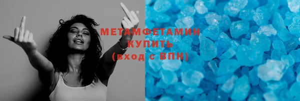 apvp Няндома