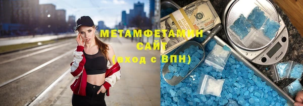 сатива Кукмор