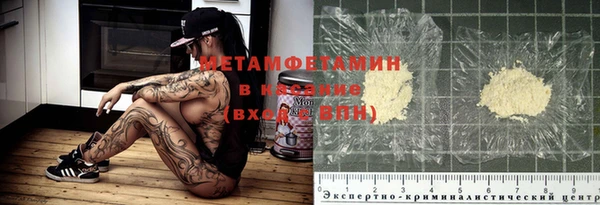 сатива Кукмор