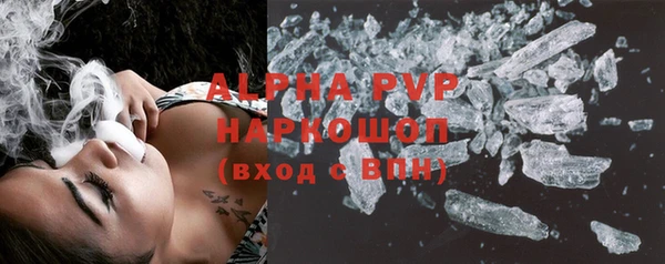 прущая мука Кулебаки