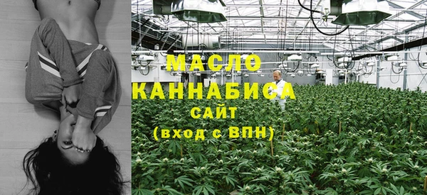 прущая мука Кулебаки