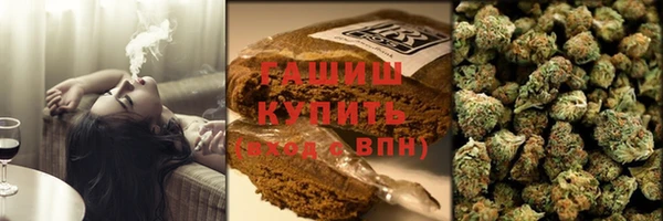 таблы Куйбышев