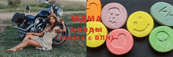 сатива Кукмор