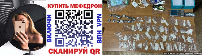 KRAKEN зеркало  где продают   Мыски  МЕФ кристаллы 