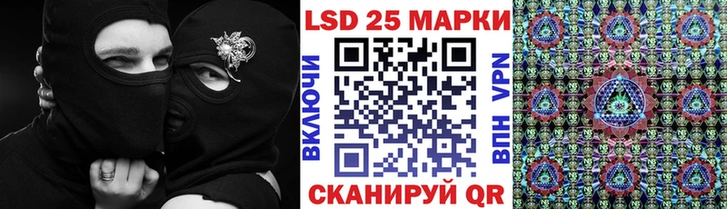 блэк спрут как войти  Мыски  Наркотические марки 1500мкг 